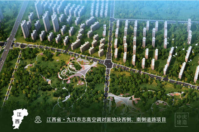 江西省·九江市志高空調(diào)對(duì)面地塊西側(cè)、南側(cè)道路項(xiàng)目_副本.jpg